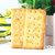 金富士菠萝味夹层饼干(含菠萝果粒)320g 休闲小零食点心糕点第5张高清大图