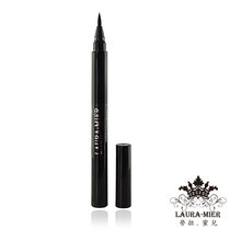 【LAURA-MIER】极细狠黑玩美防水防油眼线液笔(0.7g)