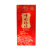 52度中国杜康红花瓷500ML/盒第2张高清大图
