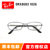雷朋（Rayban）光学架眼镜框 RX8683 引领时尚潮流眼镜架近视镜 两色可选(枪色 54mm)第2张高清大图