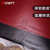 CnsTT凯斯汀亚伯达系列乒乓球拍胶皮粘涩性反胶蛋糕海绵套胶粘性胶皮弧圈快攻(博蒙特红色)第2张高清大图
