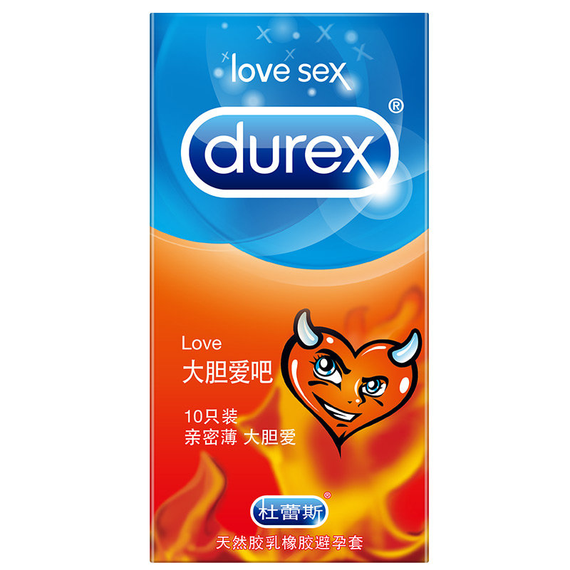 杜蕾斯durex大胆爱吧10只装超薄装3只装男用避孕套计生成人用品安全套