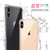 iphone8手机壳 苹果7Plus/6splus/苹果xsmax/苹果xr 手机壳套 透明防摔硅胶气囊保护套+全屏膜(苹果XS)第4张高清大图