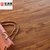 生活家（ELEGANTLIVING） 生活家地板 强化复合地板 简约 浅色 现代 欧式 波西米亚(默认 波西米亚（裸板）)第2张高清大图