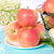 誉福园山西高原红富士苹果 现摘现发 3斤大果（85mm以上） 口感脆甜，水分充足第2张高清大图