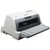 联想（Lenovo）针式打印机 DP-515（85列平推）快递单出库单打印机 套餐三第4张高清大图
