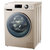 海尔(Haier) G80629HB14G 8公斤变频烘干滚筒全自动洗衣机1400转可调节洗涤时间第3张高清大图