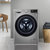 LG FY95TX4 9.5公斤全自动滚筒洗衣机大容量家用 智能DD变频直驱 纤薄机身 蒸汽*** 碳晶银第2张高清大图