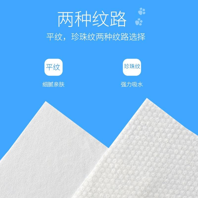 洗脸巾男女洁面巾纯棉压缩美容擦脸毛巾棉柔巾家庭装7yb1520cm平纹50