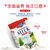 艾美瑞士原装进口全脂纯牛奶250ml 营养早餐奶第2张高清大图