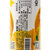九日芒果汁果汁饮料175mL*15瓶 韩国原装进口第2张高清大图