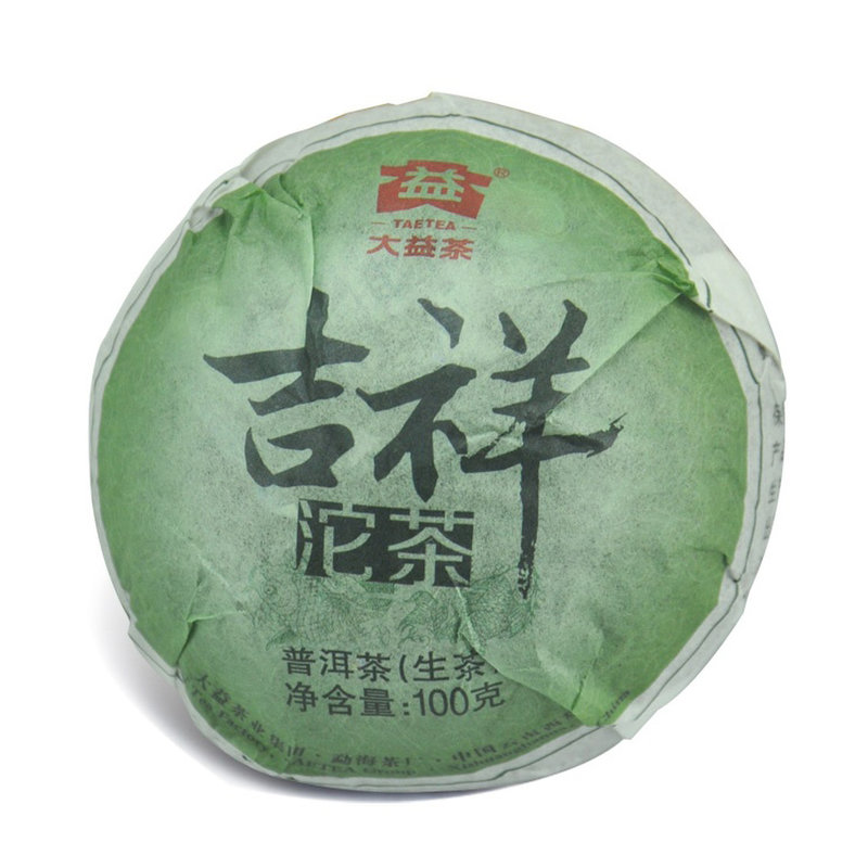 茶叶 大益茶 2013年 301批 吉祥沱茶 普洱茶 生茶 100g/沱