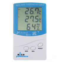雨花泽（Yuhuaze）室内外同时测温彩色电子温湿度计 带室外温度计传感器（蓝色） TA318
