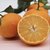 【可以吸的橙子】四川爱媛38号果冻橙新鲜当季水果柑橘桔子9斤大果（75mm以上）整箱包邮第4张高清大图