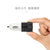 金字號OY-042多功能USB车载充电器(白色)第4张高清大图