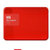 西部数据（WD）My Passport Ultra 升级版 2TB 2.5英寸 贵族蓝 移动硬盘 WDBBKD0020B(红色 标配)第5张高清大图
