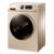 海尔（Haier）EG9012B26G 9公斤 全自动滚筒洗衣机 变频 内桶自洁 静音节能 除菌洗 家用洗衣机第3张高清大图