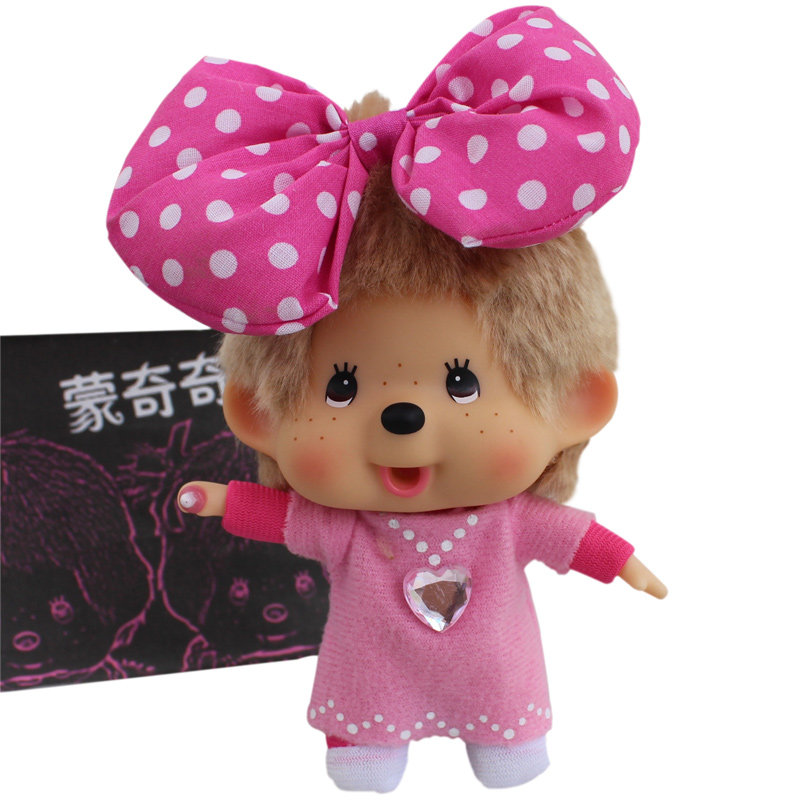 mengqiqi/蒙奇奇15cm粉色圆点大头包包挂件 毛绒玩具公仔 情人节日