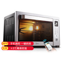 美的（Midea）T7-L382B 电烤箱 38升 家用烘焙 APP多功能