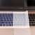 联想笔记本14 电脑通用型键盘膜 惠普戴尔索尼苹果神舟华硕宏基 17 15.6 保护膜键盘罩套 键盘贴(11.6-14寸通用(32*14CM)第4张高清大图