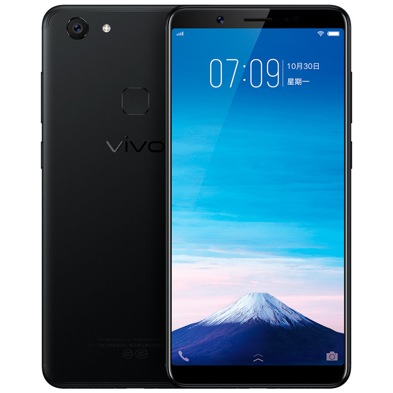 vivoy75a3gb32gb高清全面屏全网通移动联通电信4g手机双卡双待磨砂黑