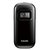 飞利浦（Philips） E320 移动联通2G手机 双卡双待(黑色)第2张高清大图