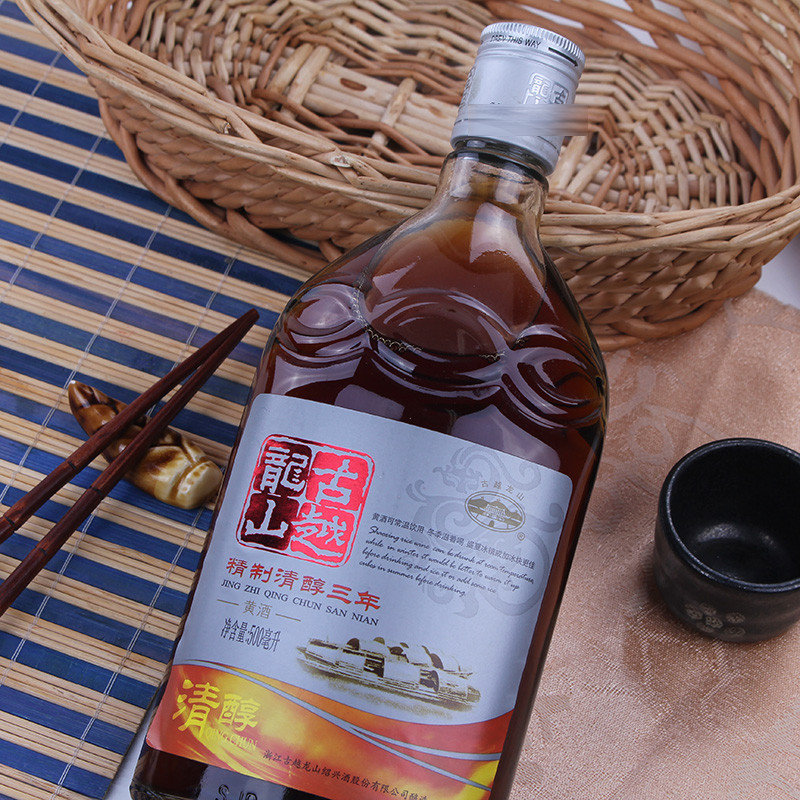 古越龙山精制清醇三年黄酒500ml/瓶