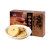 日威杏仁饼（粒粒）300克/袋第3张高清大图