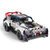 乐高LEGO科技系列TopGear拉力赛车新款拼搭积木42109 国美超市甄选第7张高清大图
