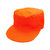 谋福 反光背心 马甲 晶格环卫马甲 反光衣 工作服 环卫帽子(橙色 环卫工帽子橙色)第3张高清大图