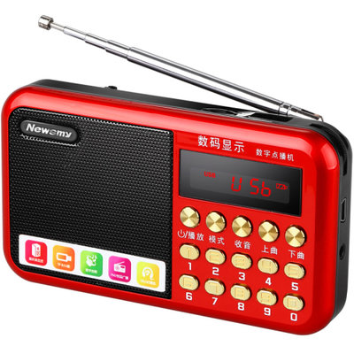 【加赠充电头】纽曼L56可乐红 老年人收音机便携式迷你FM广播歌曲戏曲评书卡小型可充电双喇叭插卡音箱随身听