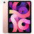 苹果Apple iPad Air 10.9英寸 平板电脑 64G玫瑰金第2张高清大图