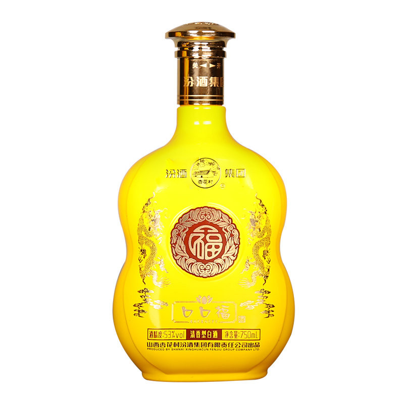 汾酒集团 口口福 清香型白酒 礼盒原浆 53度 750ml*2瓶(1 整箱)