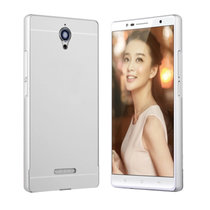 oppo 6607手机套 oppo 6607手机壳 oppo u3手机壳 oppo u3外壳边框(银色)