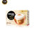 雀巢金牌馆藏咖啡臻享白咖啡三合一速溶白咖啡粉580g盒装第2张高清大图