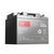 山特UPS电源电池铅酸蓄电池免维护12V38AH C12-38AH(灰色 默认值（请修改）)第5张高清大图