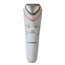 松下（Panasonic）美容仪EH-ST50温热离子导入导出美容仪补水清洁家用按摩(白色)