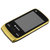 语信（YUSUN）E60手机（青绿色）CDMA2000第5张高清大图