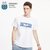 阿根廷国家队官方商品丨荣耀T恤 纯棉圆领短袖梅西迪巴拉球迷礼物(S)第4张高清大图