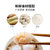 国联水晶虾饺1kg 40只 冬笋口味  袋装  广式早茶 早餐点心第3张高清大图