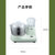 海氏和面机小型绞肉机揉面发酵功能 给爸妈就选贵点的HM510 薄荷绿(银色 热销)第5张高清大图