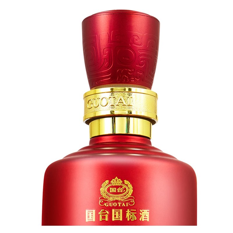 国台国标酒53度酱香型白酒500ml2015年酿造