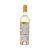 苏泽国际 法国原装原瓶进口  酩月传奇组合葡萄酒(干红+干白)第2张高清大图