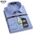 MILAI BOOS男士长袖衬衫2022年男装格纹商务休闲日常上班大码长袖衬衣男(115（浅蓝色） 38)第5张高清大图