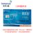 海事卫星电话卡Inmarsat全球星IsatphonePro二代国内卡国际卡全球卡应急卡充值套餐(1349卡充值12个月)第2张高清大图