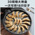 美的(Midea)新款电饼铛双面加热下烤盘可拆加深烤盘双面加热多功能烤盘煎烤机烙饼锅JK30P201第4张高清大图