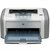 惠普(HP) LASERJET 1020 PLUS 黑白激光打印机（小型，家用、个人办公） 惠普HP1020PLUS第4张高清大图