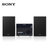 Sony/索尼 CMT-S40D 升级版CMT-SBT40D迷你组合音响桌面hifi音响箱第2张高清大图