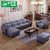 佳宜居 皮沙发 北欧现代 大小户型客厅转角皮沙发组合欧式皮艺沙发 T006(蓝灰色 脚踏)第3张高清大图