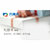 【电子卡】天天果园 礼品卡/购物卡/储值卡200面值第5张高清大图
